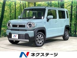 スズキ ハスラー 660 ハイブリッド G 届出済未使用車　衝突軽減　レーダークルー