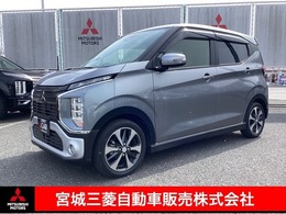 三菱 eKクロス 660 T 衝突被害軽減ブレーキ　ナビゲーション