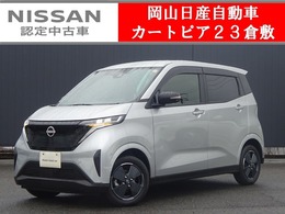日産 サクラ X 純正ナビ＆アラウンドビューモニター