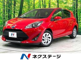トヨタ アクア 1.5 G HDDナビ バックカメラ 衝突軽減装置 ETC