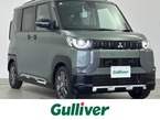 660 T プレミアム