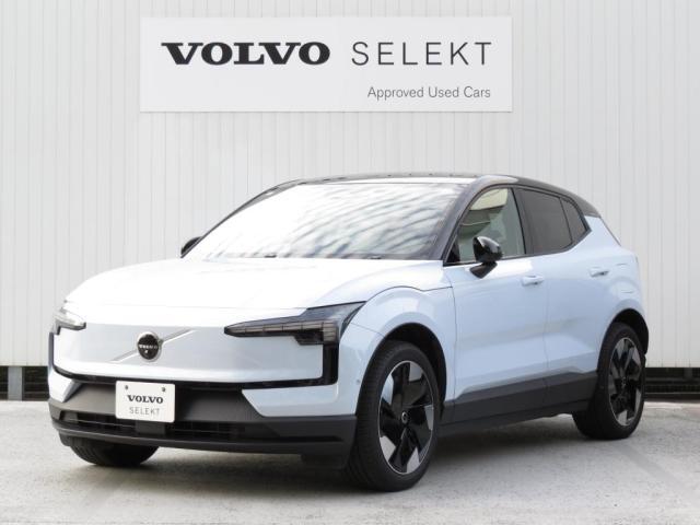 2024年モデルEX30 Ultra Single Motor Extended Range　クラウドブルーが入庫いたしました