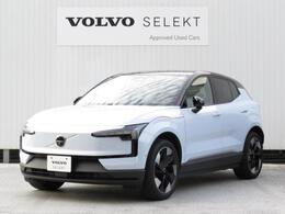 ボルボ EX30 ウルトラ シングルモーター エクステンデッド レンジ Google搭載360カメラ試乗車