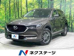 マツダ CX-5 2.2 XD ディーゼルターボ マツダコネクトナビ Bカメラ クルコン ETC