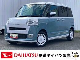 ダイハツ ムーヴキャンバス 660 ストライプス G 両側電動スライドドア　衝突被害軽減システ