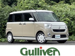 ダイハツ ムーヴキャンバス 660 G メイクアップ SAIII 両側パワースライドドア 純正メモリーナビ