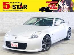 日産 フェアレディZ 3.5 バージョン ST 6速MT ニスモエアロ 純正OPフジツボマフラ