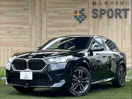 BMW X2 xドライブ20i Mスポーツ 4WD HarmanKardon/AppleCarPlay/ハイラインPKG