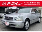 2.5 NC250 ウォールナットパッケージ