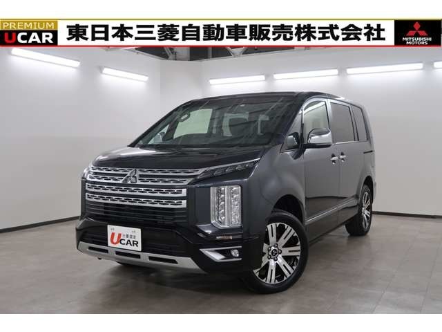 『デリカD:5　4WD　P　8人乗り』入荷しました！三菱認定U-CARプレミアム＝3年ロング保証で安心*点検整備付で諸費用が安く、安全です！三菱ディーラー、中古車店です！