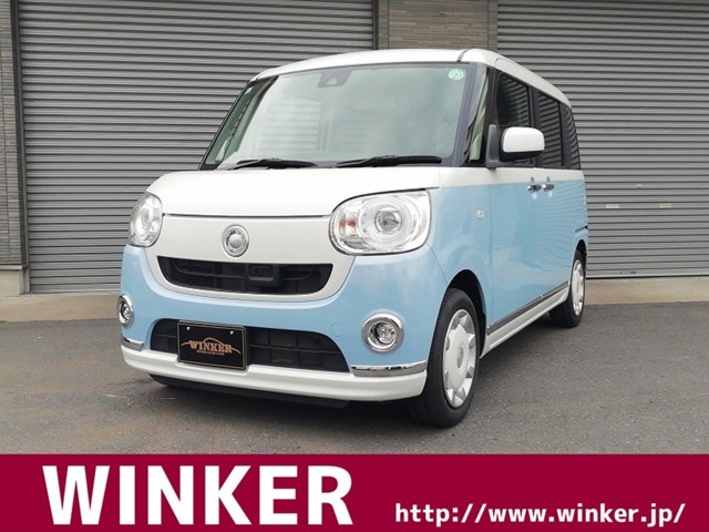 ☆H29　ダイハツ　キャンバス　G　メイクアップ　SAII　入庫致しました☆