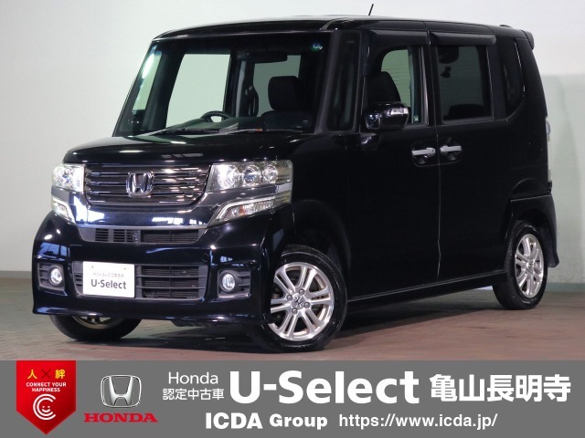 ◆Honda認定中古車をお探しの方はHonda　U-Select亀山長明寺へお越しください！全車安心のU-Selectホッと保証付きです！敷地内試乗も可能です！オンライン商談も受付しています！◆
