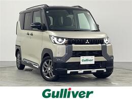 三菱 デリカミニ 660 T プレミアム 登録済未使用車 純正9インチナビ両側Pスラ