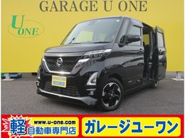 日産 ルークス 660 ハイウェイスターX 純正ナビ 全方位カメラ 衝突軽減ブレーキ