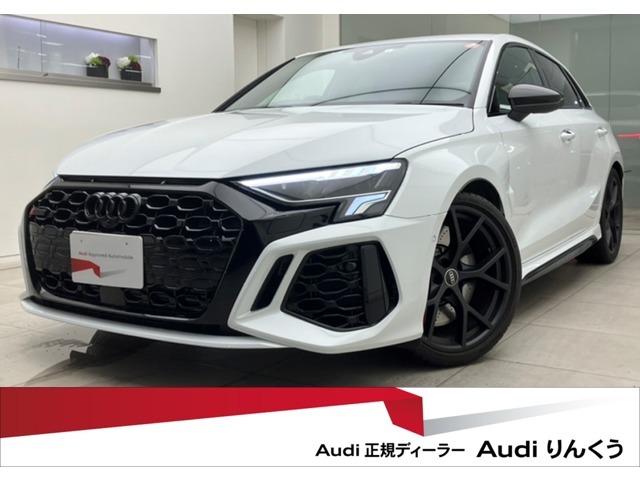 全国最大級の在庫台数！Audi正規ディーラー、Audiりんくう（大阪）の認定中古車をご検討頂き、誠にありがとうございます。お客様にピッタリなお車を弊社スタッフがご案内させて頂きます。