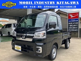 ダイハツ ハイゼットトラック 660 ジャンボ エクストラ 3方開 4WD 4WD　パワーステアリング　パワーウィンド