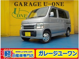 ホンダ バモス 660 L 4WD キーレス　パワステ　Pウインドウ