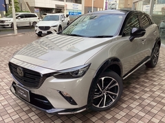 マツダ CX-3 の中古車 1.5 15S ビビッド モノトーン 埼玉県さいたま市大宮区 252.7万円