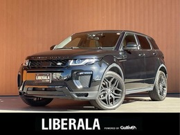 ランドローバー レンジローバーイヴォーク HSE ダイナミック 4WD ブラックデザイン パノラマルーフ 黒茶革シ