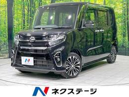 ダイハツ タント 660 カスタム RS 4WD 純正ナビ バックカメラ 衝突軽減 両側電動