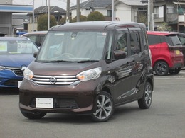 日産 デイズルークス 660 X エマージェンシーブレーキ　踏み間違防止