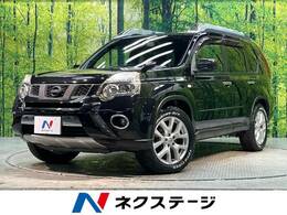 日産 エクストレイル 2.0 20Xt 4WD 禁煙車 ナビ Bluetooth バックカメラ ETC