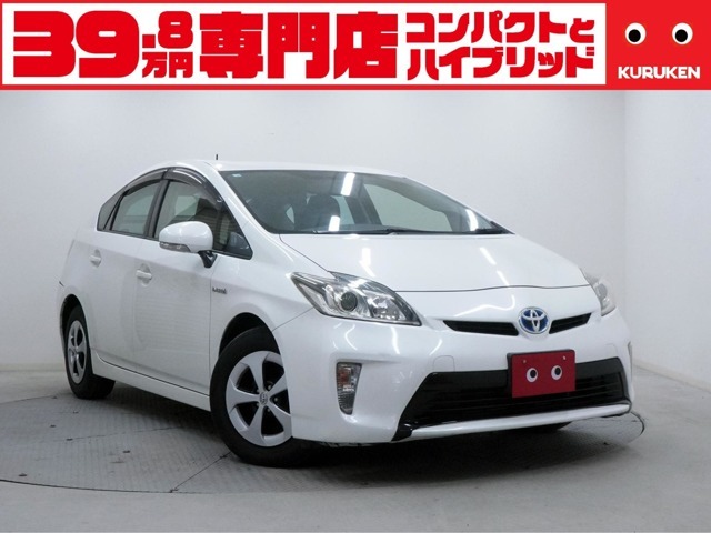 「サンキュッパ♪サンキュッパ♪サンキュッッパ♪」のTVCMでお馴染み！軽自動車専門店軽モールの姉妹店です。「岡山　39.8」で検索すれば当店のホームページも確認できます◎