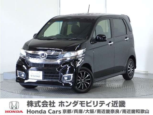 Honda中古車商品化整備基準に基づく法定12か月点検整備を実施致します。分解整備記録簿もお渡し致しますので、より安心してお乗りいただけます。