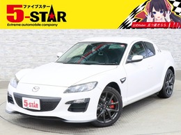 マツダ RX-8 スピリットR 後期/黒本革電動シート/シートヒーター/ス