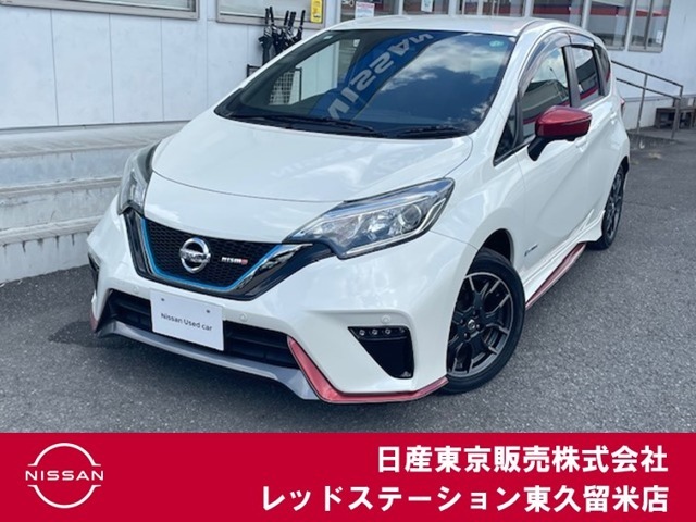 ★ご覧頂きまして誠に有難うございます★　■お車の状態、ご質問、ご要望、保証内容、お支払い方法、ご納車までの流れ等、ご覧のお車が少しでも気になって頂きましたら、お気軽にお問い合わせください。