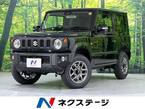 660 XC 4WD