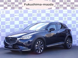 マツダ CX-3 20S　PROACT　SPKG 