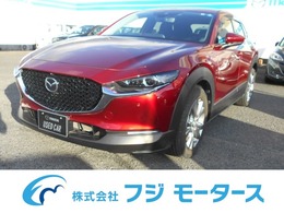 マツダ CX-30 2.0 20S プロアクティブ ツーリングセレクション 