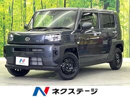 ダイハツ タフト 660 X 届出済未使用車 ガラスルーフ