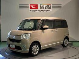 ダイハツ ムーヴキャンバス 660 G メイクアップ リミテッド SAIII 4WD 両側電動ドア 全周囲カメラ スターター