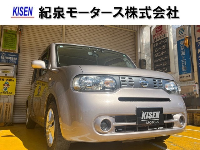 当社の中古車をご覧いただきありがとうございます。和歌山県岩出市の紀泉モータース株式会社でございます。良質な中古車を紹介させていただきます。TEL0078-6003-143198