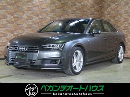 アウディ A4 2.0 TFSI クワトロ スポーツ Sラインパッケージ 4WD マトリクスLED　バーチャルCP　ACC