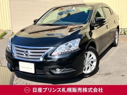 日産 シルフィ 1.8 G ナビ　バックカメラ　ETC　横滑防止機能