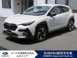 スバル クロストレック 2.5 プレミアム S:HEV EX 4WD ストロングハイブリッド