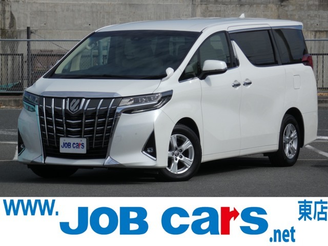 ジョブカーズ東店☆彡〒573-0082大阪府枚方市茄子作東町12番15号ホームページ　http：//www.jobcars.jpTEL:072-854-8700　FAX:072-854-8701　定休日:水曜日