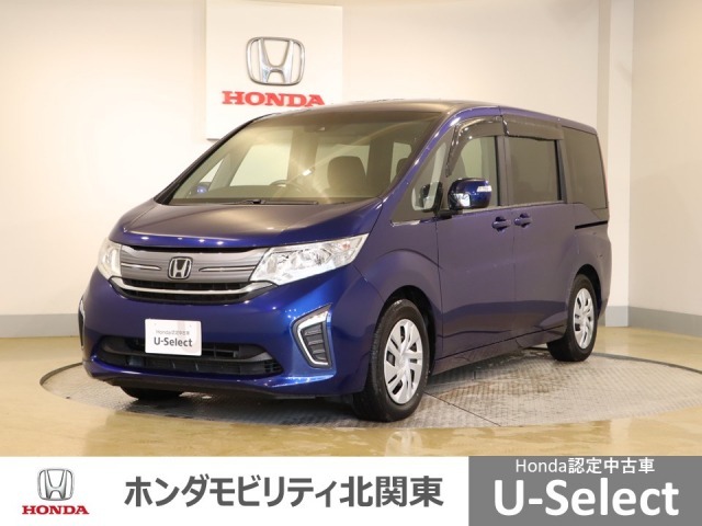 車名の由来：ステップは家族みんなで新しい生活を創り出せそうな「予感、気持ち」を表現。この車であらゆるシーンでステップアップできたら、という願いを込めて命名。