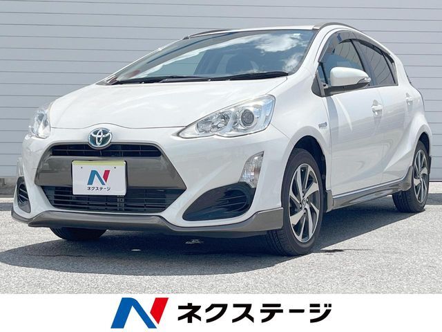 沖縄県内での販売・登録が条件※宮古島除く