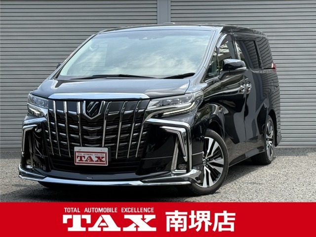 当社は買取りに力を入れており、近隣のユーザー様より良質な中古車を仕入れております！お電話は072-284-8233まで！