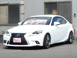 レクサス IS 300h Fスポーツ 赤本革シート/ローダウン/ナビ/ETC