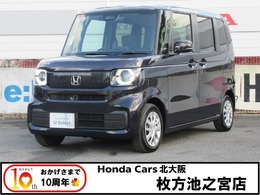 ホンダ N-BOX 660 元試乗車/8インチナビ/ドラレコ3カメラ