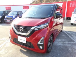 日産 デイズ 660 ハイウェイスターGターボ プロパイロット エディション ナビ　ワンオーナー