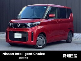 日産 ルークス 660 X メモリーナビ　ETC2.0　全周囲カメラ