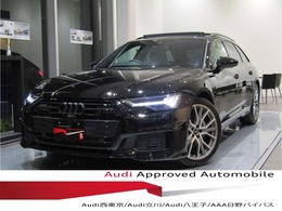 アウディ A6アバント 40 TDI クワトロ スポーツ Sラインパッケージ ディーゼルターボ 4WD B＆OパノラマSRテクノPドライビング