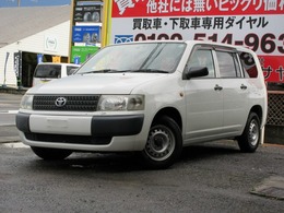 トヨタ プロボックスバン 1.5 DXコンフォートパッケージ 4WD 走行87000km/キーレス/DPオーディオ/ETC/