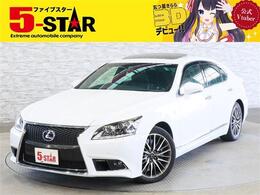 レクサス LSハイブリッド 600h Fスポーツ 4WD 4WD/サンルーフ/3眼LED/黒革電動エアシート